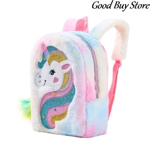 Unicorn Ryggsäck Till Barn | Söt Ryggsäck | Enhörning
